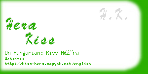hera kiss business card